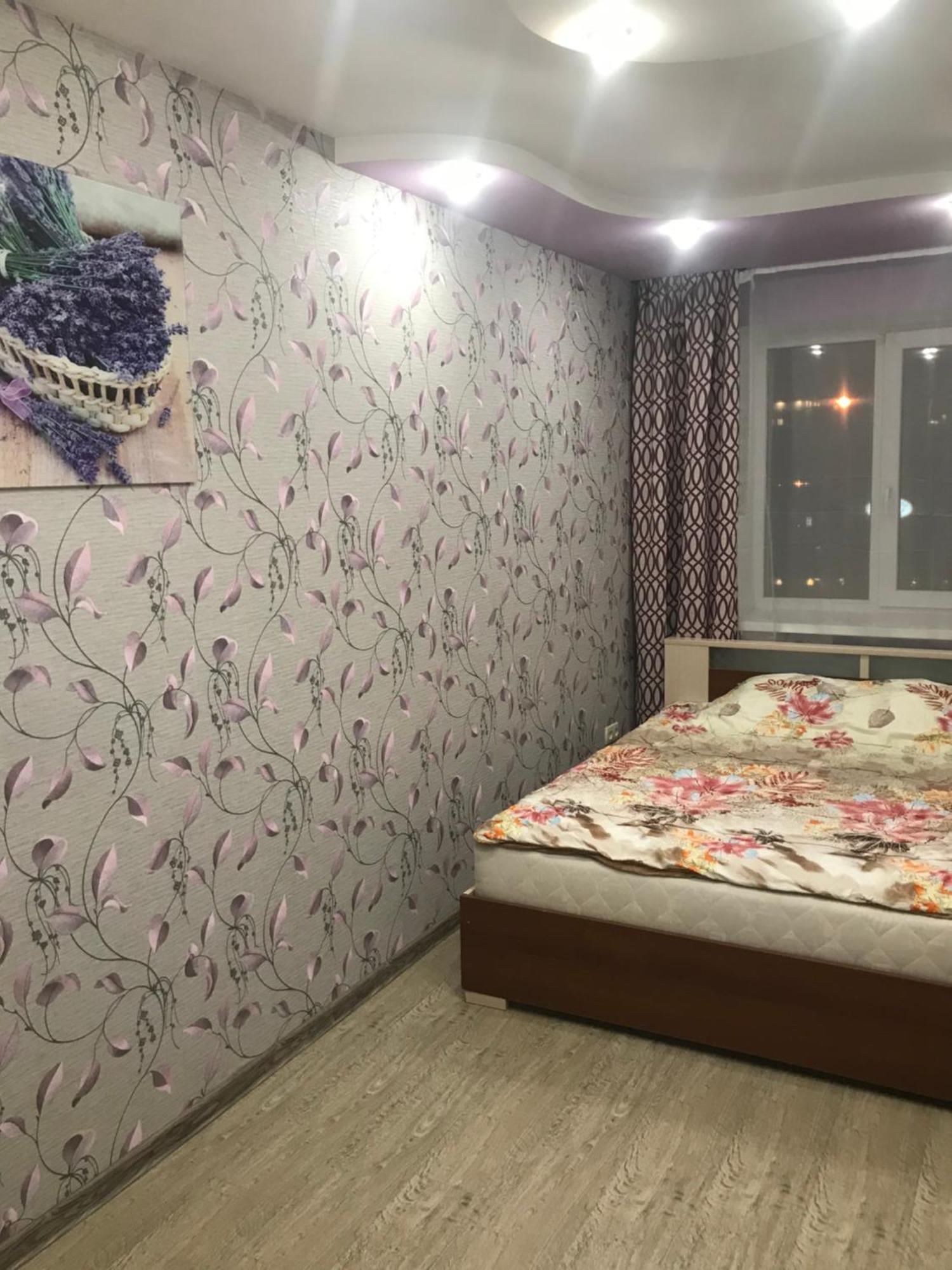 Apartment "A&V-Surganova" Minsk Dış mekan fotoğraf
